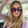erinmengshol